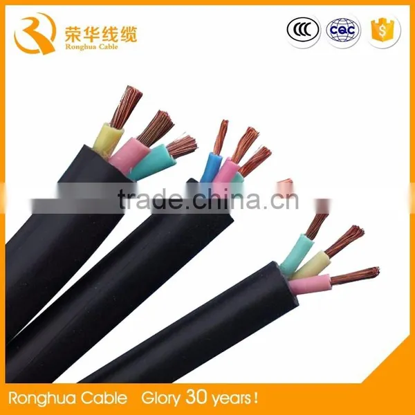 Rubber Power Cable photo-4