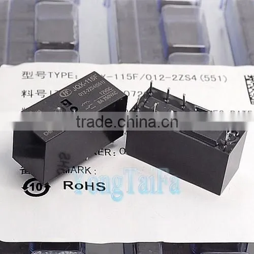 JQX-115F-012-2ZS4 HF115F-012-2ZS4 2 Group Conversion Relays 8A 250VAC photo-3