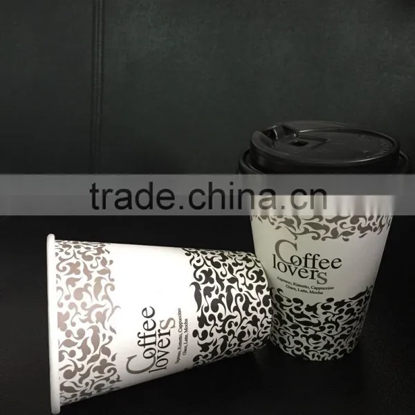Custom Printing Disposable Coffee Paper Cup With Varied Sizes photo-4