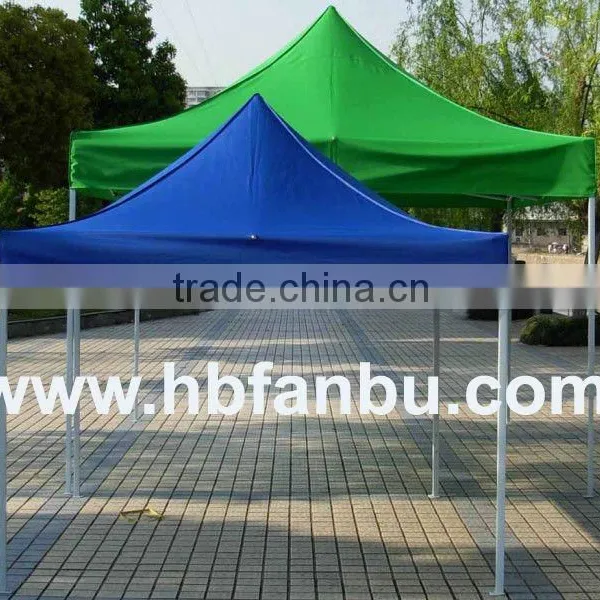 Metal Gazebo