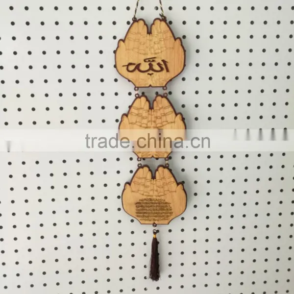Hands Shape Muslim Wooden Pendant/ Laser Cut Allah Pendants Custom Design