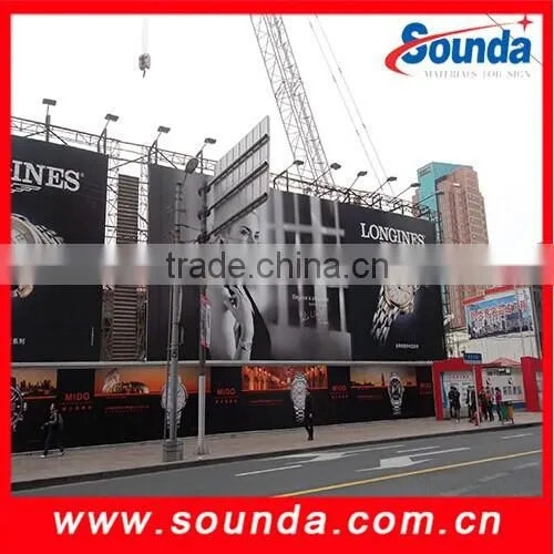 Economical Equipment Solvent PVC Flex Banner Price photo-2
