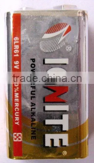 9V Super Heavy Duty Battery photo-2