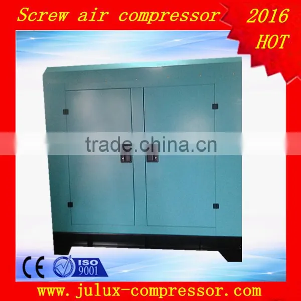90kw 125hp Variable Frequency Converter Low Pressure Screw Air Compressor photo-2