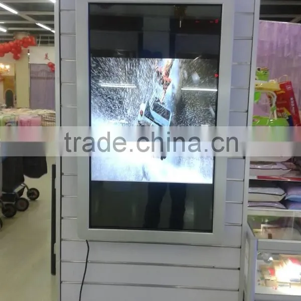 High Quality 32Inch Outdoor Lcd Advertising Display OEM Factory photo-3