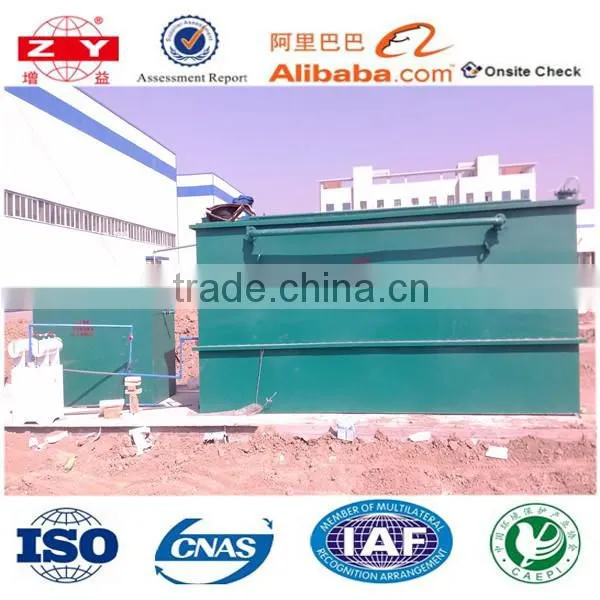 Want to Buy Small Waste Water Treatment Plant photo-3