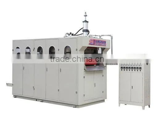 Plastic Cup Making Machine