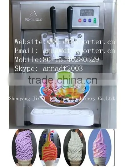 2015 automatic ice cream machine/ice cream machine buyer