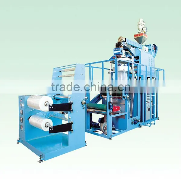 XSJ-L Series Lower Water-cooled PP Film Blowing Machine