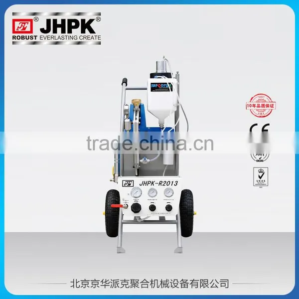 Spraying Rubber Equipment JHPK-R2013 From Manufacturer photo-5