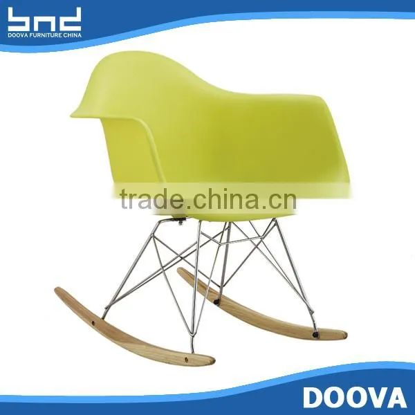 Leisure Cheap Plastic Rocking Chair