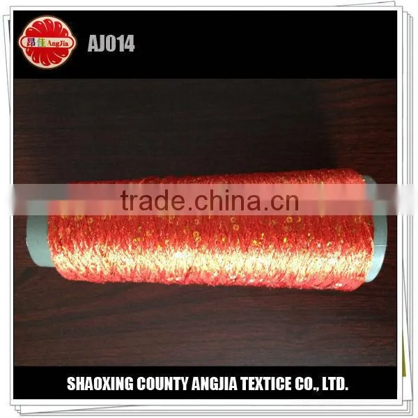 Fancy yarn with sequin/bead yarn piece for knitting scarf and sweater