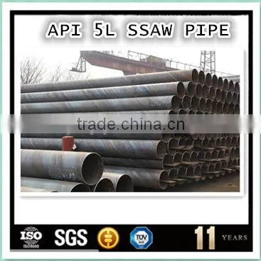 5mm SSAW Steel Pipe