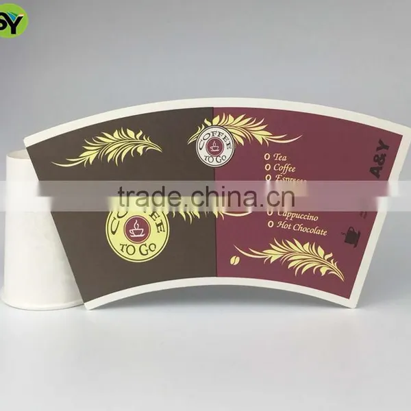 Different Size pe Coated Paper Cup Fan Price for Paper Cup