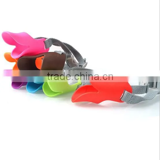 Novelty Cute Silicone Dog Muzzle / Dog Mouth Cover / Cute Duck Mouth Shape Dog Mouth Cover photo-2