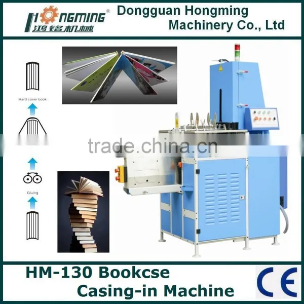 HM-130 Notebook Casing-in Machine