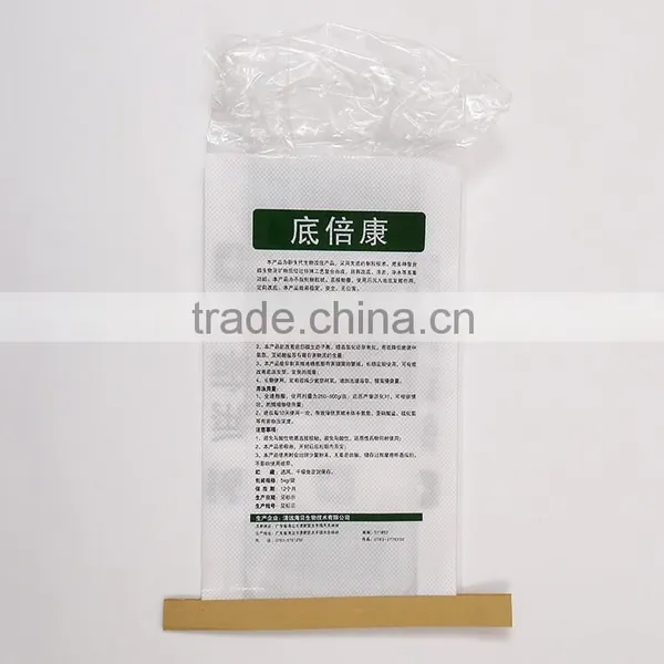 Animal Food Bag PP Woven Bags 10KG 20KG 50KG PP Bag for Feed photo-4