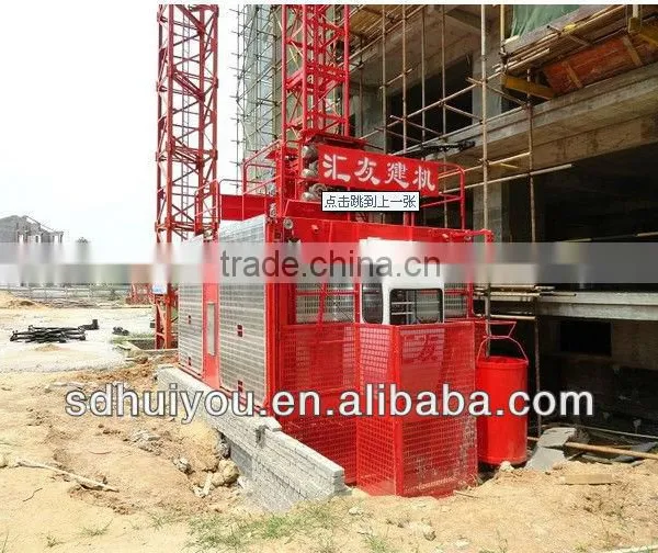 1000kg, High Efficiency, Varies Model of New Construction Lift photo-2