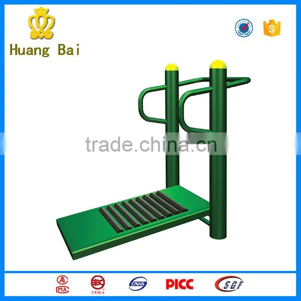 Outdoor Fitness Equipment - Treadmill for Park photo-6