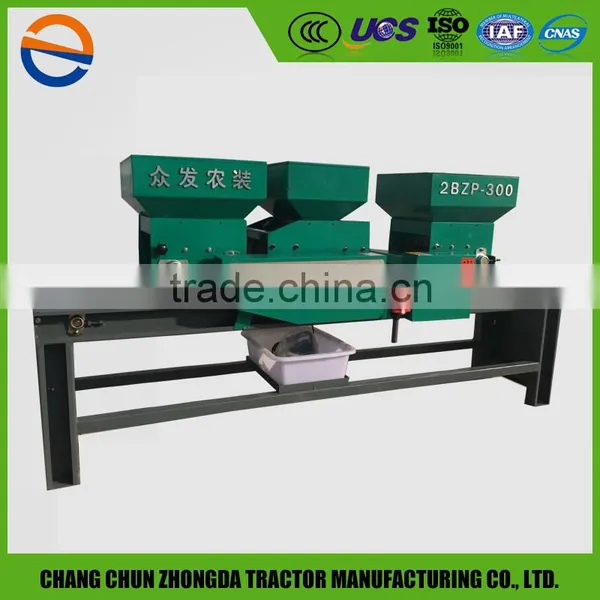 2016 Hot Sell Rice Electrical Farm Machine High Quality Paddy Seeder With Tray photo-3