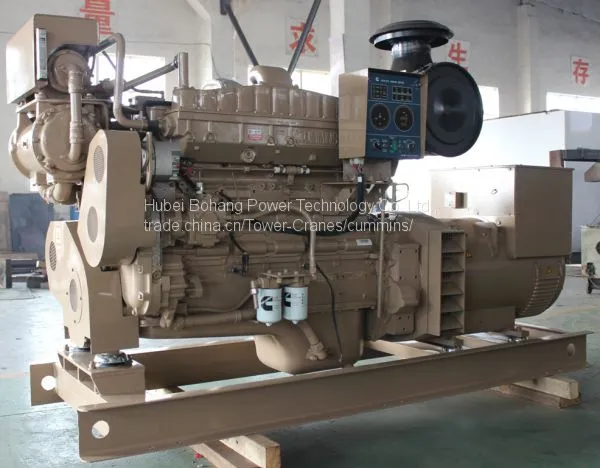 Cummins 40KW 50Hz Diesel Marine Generator Set Alternator photo-2