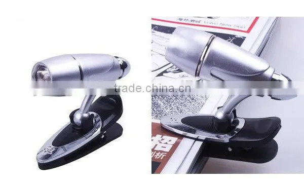 Silhouette LED Reading Light (YF0007)