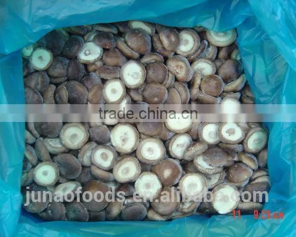 Chinese New Corp Frozen Cultivated Shiitake Mushrooms 1kg photo-4