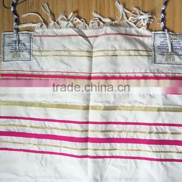 Prayer Shawl photo-3