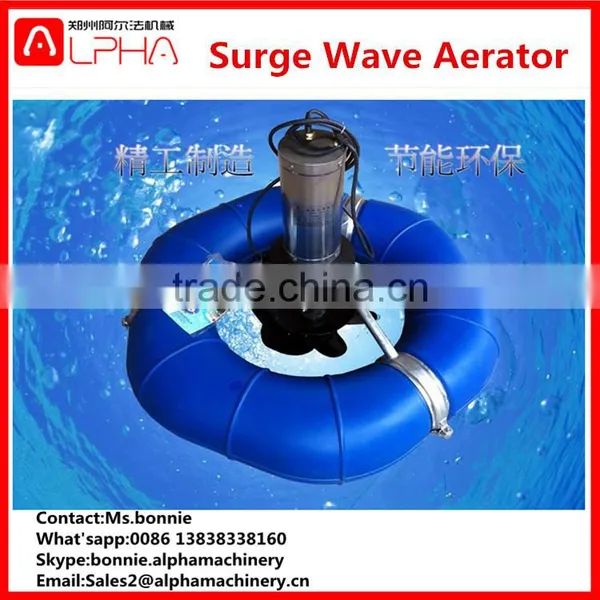 Oxygen Machine Fish Pond Aquaculture Water Solar Aerators for Sale photo-2