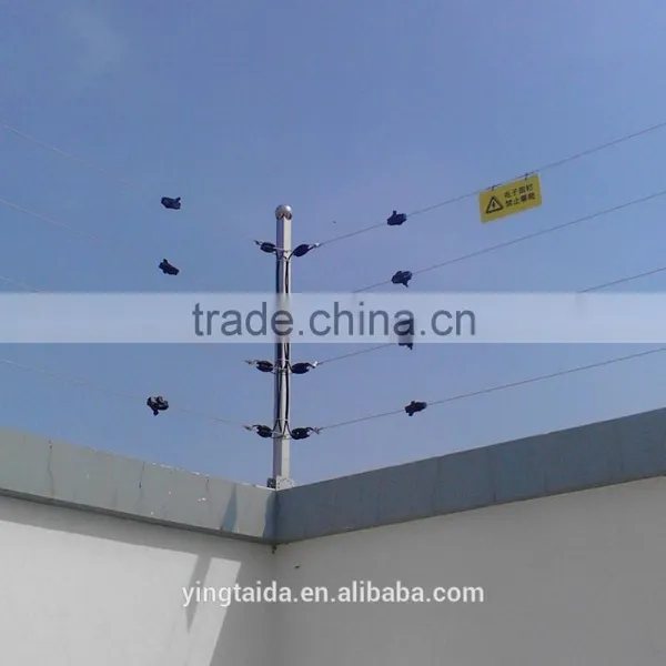 Professional Smart Electronic Fence