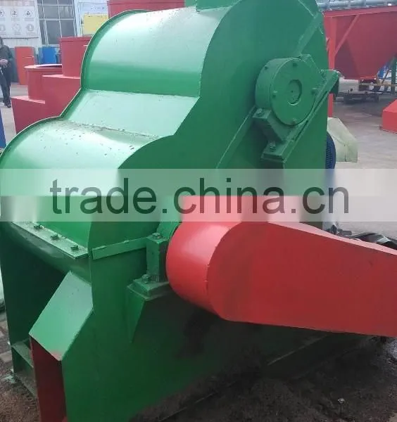 Animal Waste Compound Fertilizer Crushing Machine photo-2