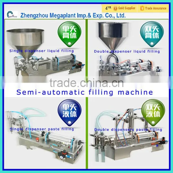 Colgate Tooth Paste Filing Packing Machine for Sale photo-2