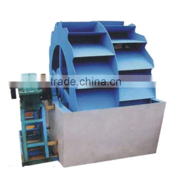 Competitive Price River Sand Washing Machine for Sale