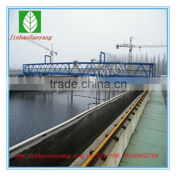 Waste Water Treatment Systems