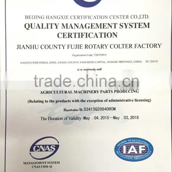 ISO9001 High Quality Cultivator Machine Accessories in 2016 photo-2