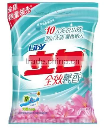 Low Price VFFS Screw Type Powder Packing Machine HT-150F photo-2