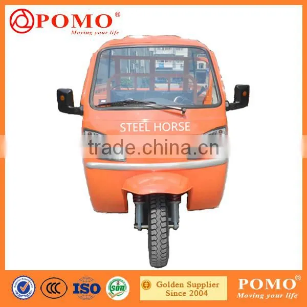 Chinese Hot Sale Two Seats Adult Tricycle, Triciclo Infantil, Trike Passenger Tricycle Taxi For Sale photo-2