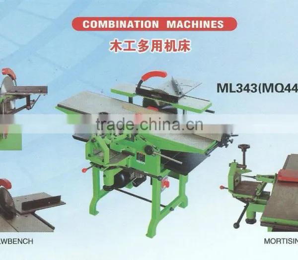 Woodworking combination machine