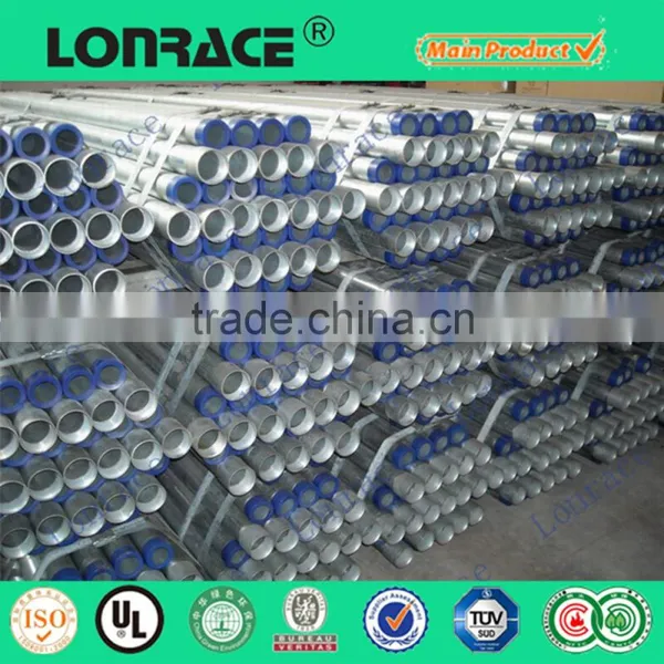 Cheap and High Quality 1-1/2" Emt Conduit Bs4568 photo-4