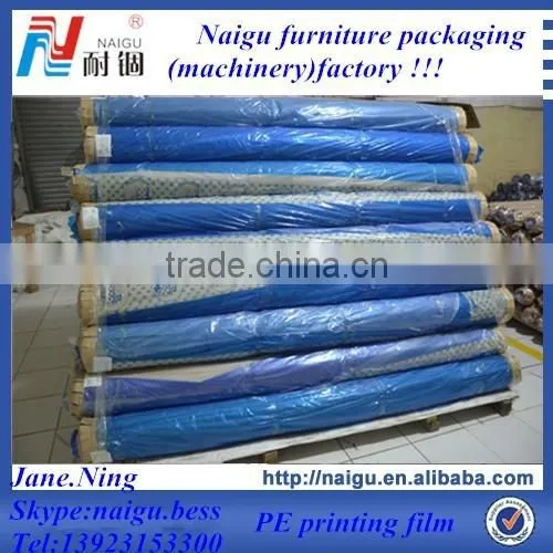 Naigu Manufacturing PE Print Plastic Packaging photo-5