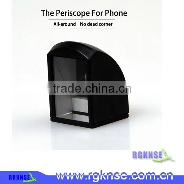 Interesting Products 2015: Periscope for Smart Phone photo-2