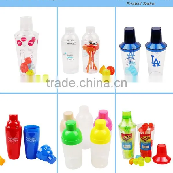 Plastic Shaker Joyshaker Bottle for Cocktail
