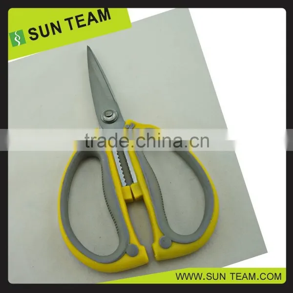 SK067B 7-1/2" Saved-to-use Kamisori Scissors photo-3