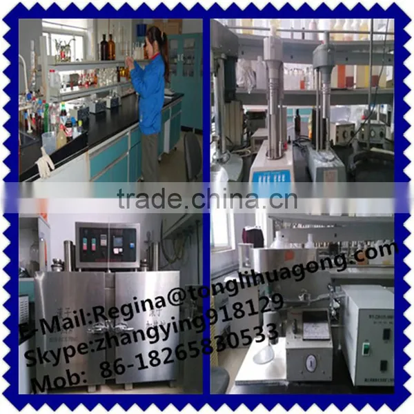 Polymer Flocculant for Dewatering of Activated Sludge photo-4