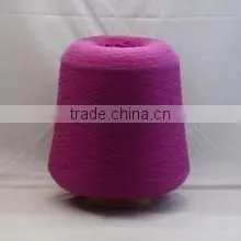 Hot Sale Nm2/30,2/36,2/48 Polyester and Wool Blend Yarn Dyed on Cone photo-2
