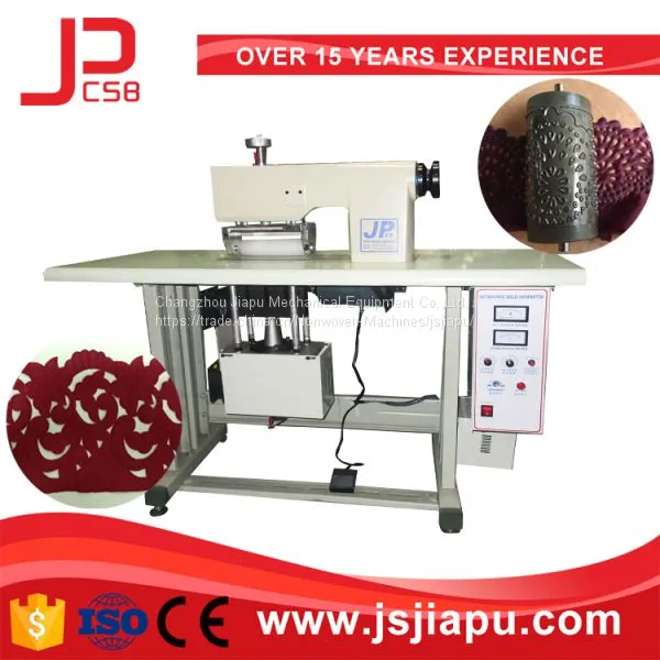 JP-200 Ultrasonic Lace Sewing Machine With CE Certificate photo-3