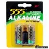 LR14 Alkaline Battery (Size C/UM-2)