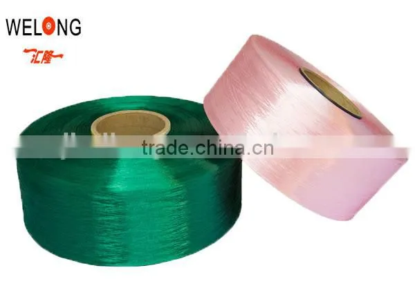 Polyester Poy Yarn 280dtex for Final 150d photo-5