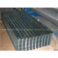 Galvanized Corrugated Plate
