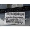 Transistor & Electronic Component (2SK1475)